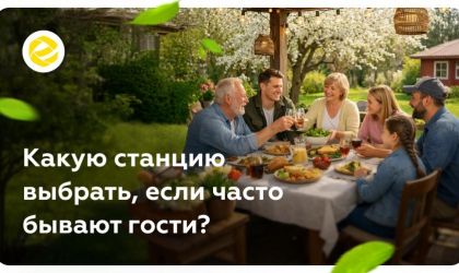 Почему бетонные кольца больше не выглядят таким надежным решением