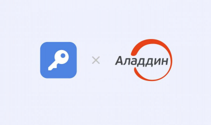 Пассворк и JaCarta Management System 4LX для Linux (JMS4LX): сертификат совместимости для корпоративной среды