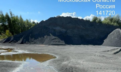 Жители Долгопрудного обнародовали итоги проверки Клязьминского водохранилища